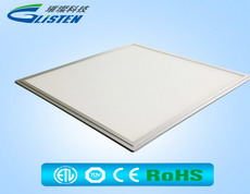600 by 600mm LED panel light